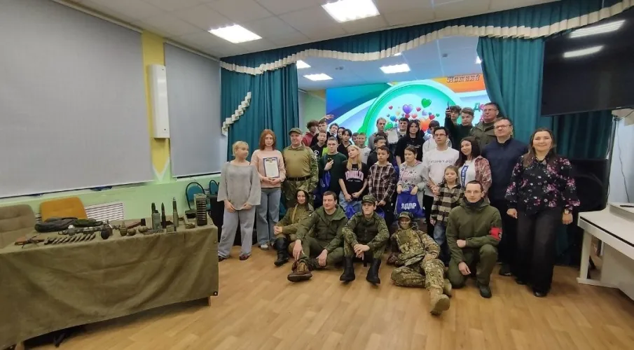 "Импульс-дети"